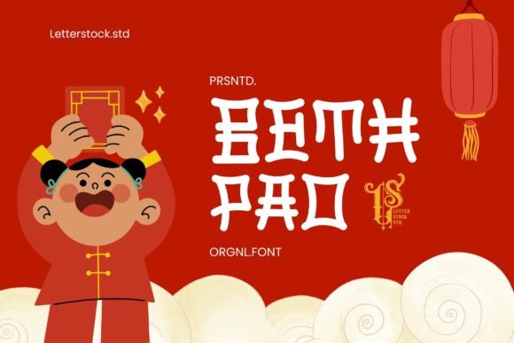 Beth Pao: A Font for Elegant Branding